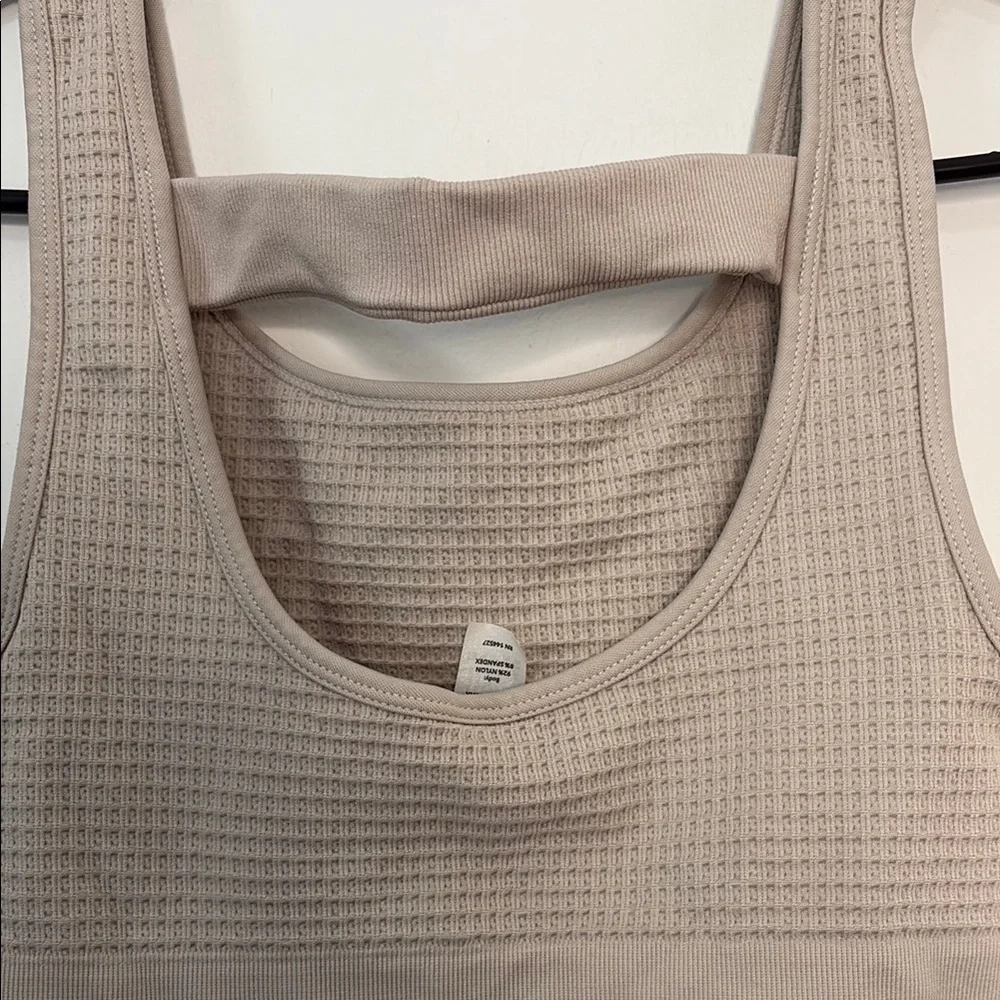Yogalicious Tan Sports Bra Seamless Comfort